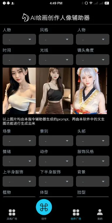 神笔马良(消除绘画拿红包) 神笔马良(消除绘画拿红包)