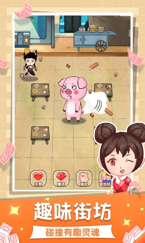 ģ�ⴴҵ�ٷ����°汾v1.0.38 �ٷ���