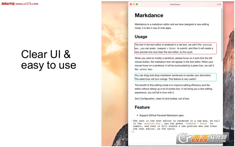 Markdown�༭����׿���ֻ���v1.0 �ٷ���