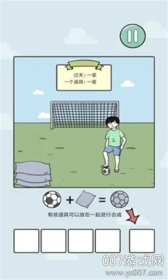 ����:����(Цʺ������Ϸ)v1.0.1 ��Ѱ�