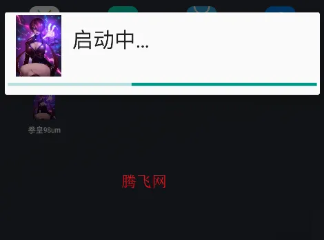 ȭ��98um(��������Ϸ)
