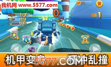Speed racing�籬�ɳ�(����������Ϸ)v1.0 �ֻ���
