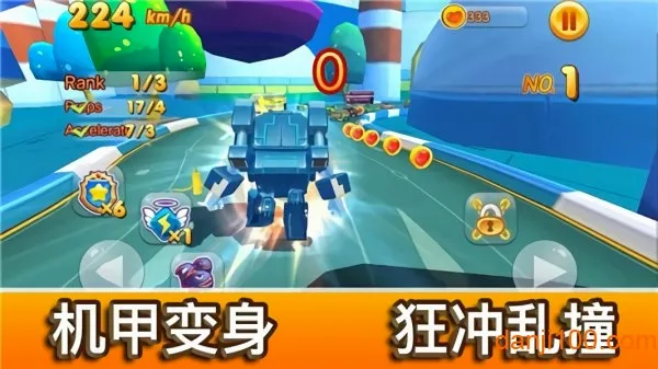 Speed racing风爆飞车(赛车竞速游戏) Speed racing风爆飞车(赛车竞速游戏)