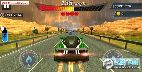 Speed racing风爆飞车(赛车竞速游戏) Speed racing风爆飞车(赛车竞速游戏)
