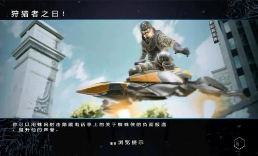 ����֩����2�ٷ����°汾v1.2.0 ���°�