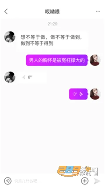 ��������(��Դ����ƽ̨)v1.0.1 �ֻ���