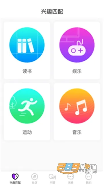 ��������(��Դ����ƽ̨)v1.0.1 �ֻ���