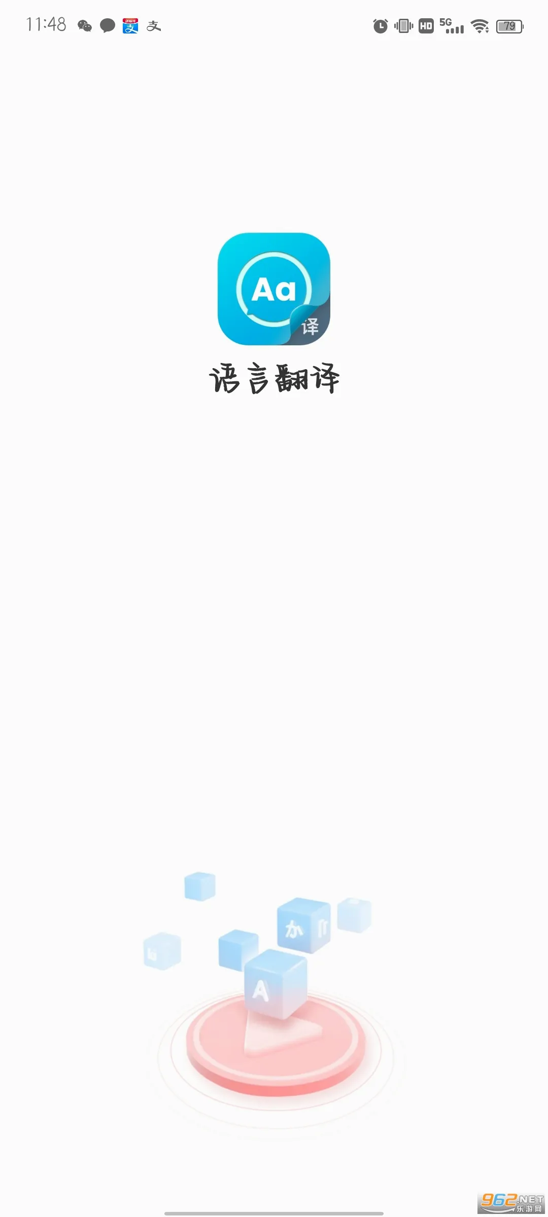 ���Է���ٷ����°汾