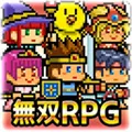 ��˫RPG������VS����������(���ط����RPG��Ϸ)v1.0 �ٷ���