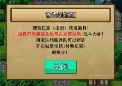 ��˫RPG������VS����������(���ط����RPG��Ϸ)