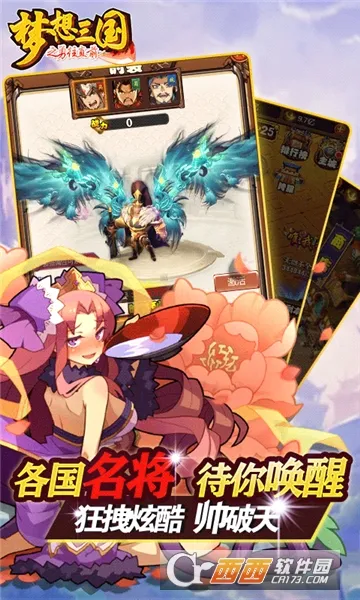 ��������֮����ֱǰ�ٷ����°汾v1.0 ���°�