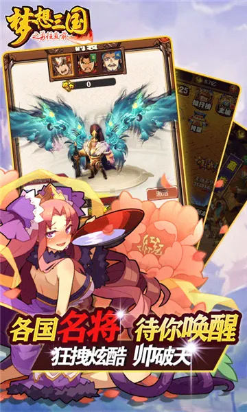 ��������֮����ֱǰ�ٷ����°汾v1.0 ���°�