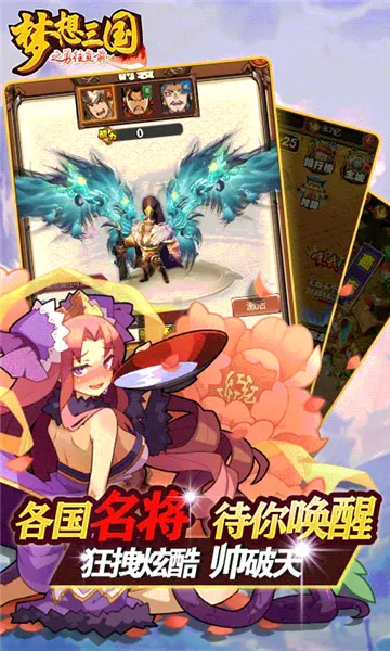 ��������֮����ֱǰ�ٷ����°汾v1.0 ���°�