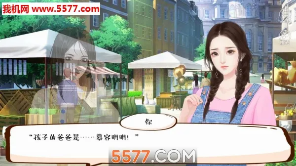 �����е���2026���°汾v2020.05.19.17 �ֻ���