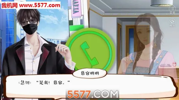 �����е���2026���°汾v2020.05.19.17 �ֻ���
