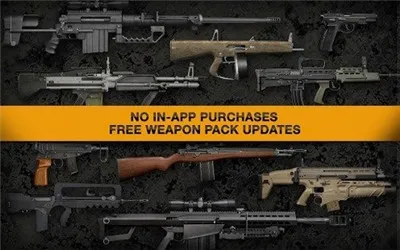 Weaphones2ȫ����������ٷ����°汾v2.4.0 ��Ѱ�