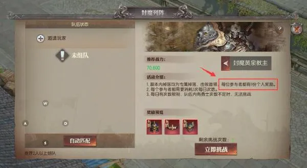 古云传奇(传奇高爆版游戏) 古云传奇(传奇高爆版游戏)