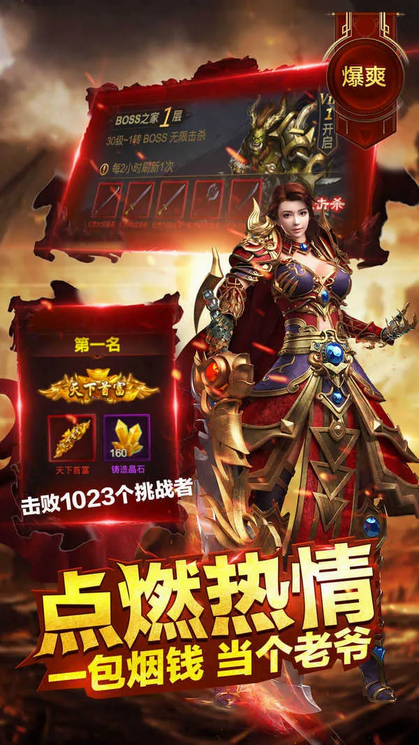 ���ƴ���(����߱�����Ϸ)v1.10.3 ��Ѱ�
