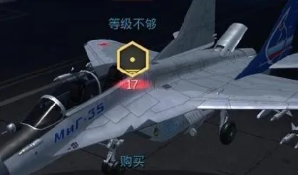 守护领空英雄安卓版手机版 守护领空英雄安卓版手机版