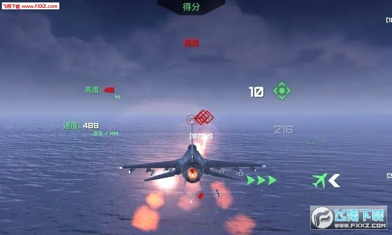 �ػ����Ӣ�۰�׿���ֻ���v1.2 �ٷ���