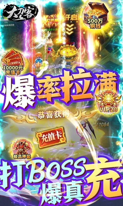 �󵶿������ֻ���v1.0.0 �ֻ���