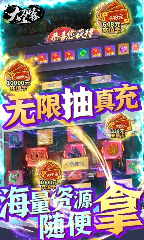 �󵶿������ֻ���v1.0.0 �ֻ���