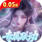 少年封神2026最新版本v1.0.0 免费版