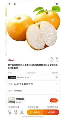 �����׹��ٷ����°汾v1.0.23 �ٷ���