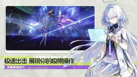 ����b���ٷ����°汾v3.0.0 �ֻ���