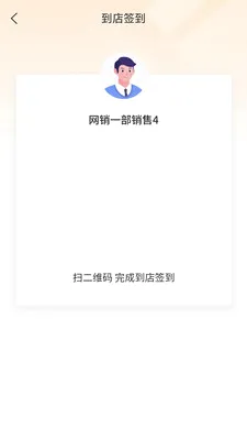 ��ţ��������ֻ���v1.3.14 ���°�