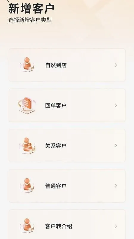 ��ţ��������ֻ���v1.3.14 ���°�