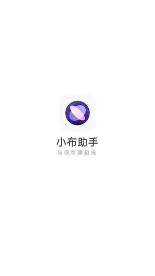 С���������������ֻ���v12.0.0 �ٷ���