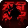 王者英雄之枪战传奇安卓版手机版v1.10 官方版
