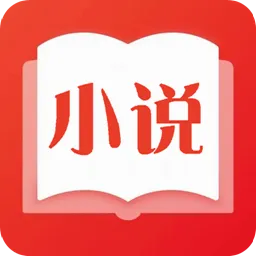 爱旗小说最新手机版v1.2.2 安卓版