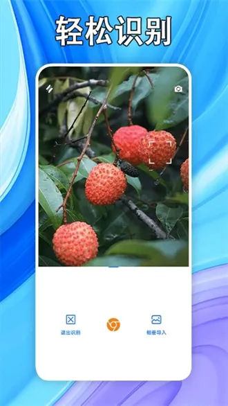 �þ���(Ӱ����Ѳ�������)v1.0.4 ��׿��