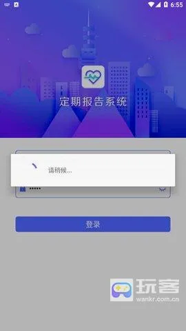 ��ͷ�����������ֻ���