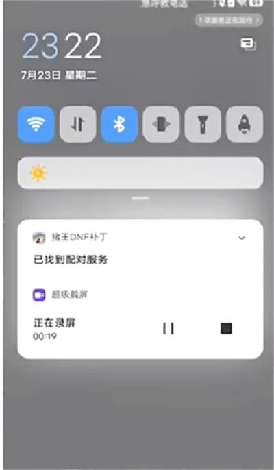 ����DNF����(DNF��Ϸ����)