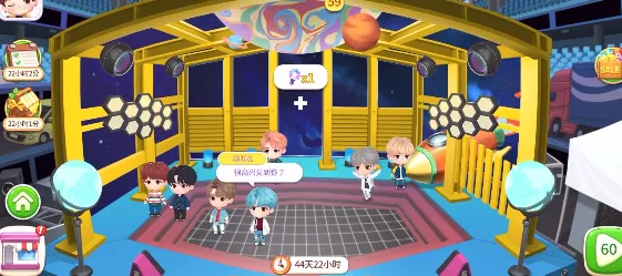 BTS料理王中文版(料理王模拟游戏) BTS料理王中文版(料理王模拟游戏)