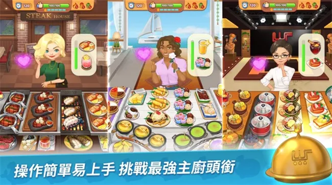 BTS���������İ�(������ģ����Ϸ)v1.2.2 �ֻ���