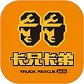 拉那儿汽修(汽修服务平台)v7.2.7 免费版