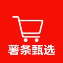 薯条甄选(品质购物平台)v1.1 免费版