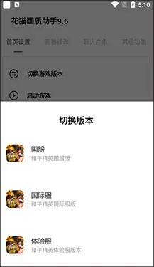 ҹè��������������