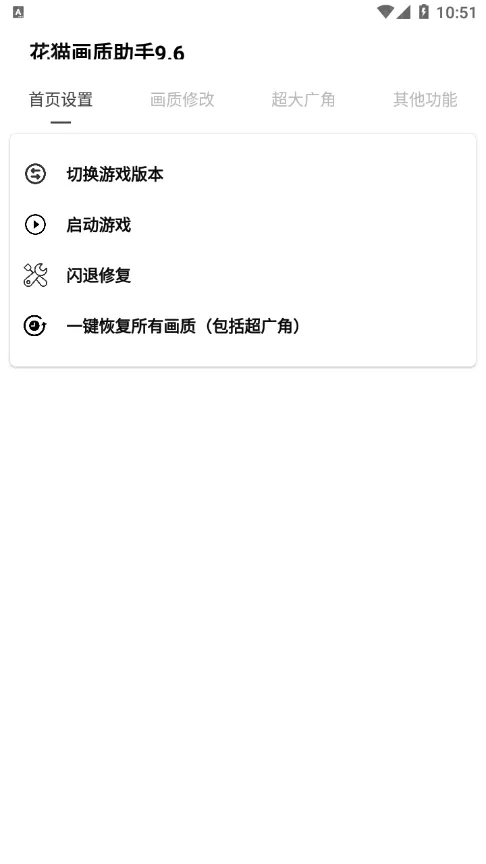 ҹè��������������(��Ϸ������ǿ��)