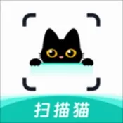 ɨ��è(�ĵ�ɨ��app)v1.0.6 �ֻ���