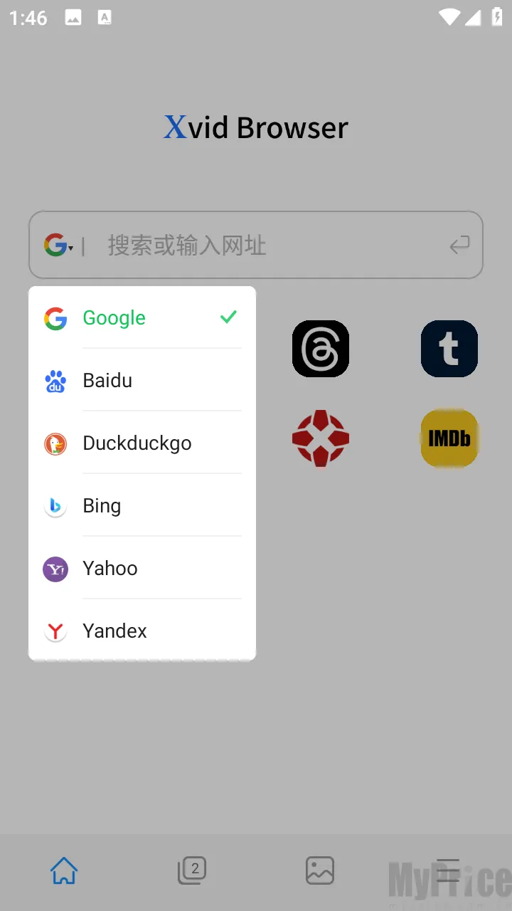 搜索引擎选择
