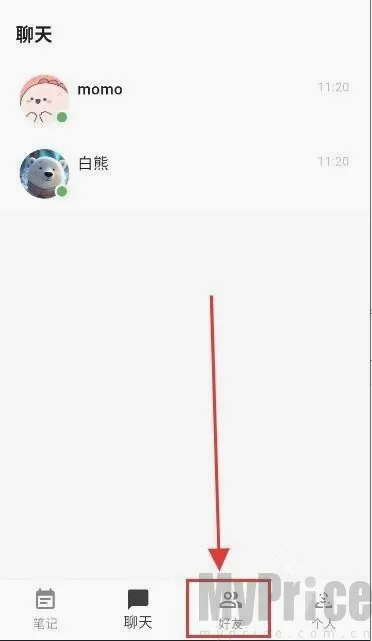 ����AI��ô�ѽ�ɫ1