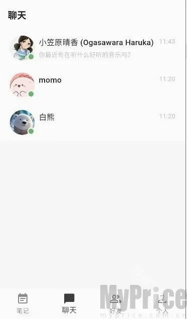 ����AI��ô�ý�ɫ��������Ϣ1