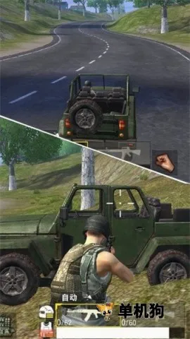 ��Ұ�Լ�ս��(ǹս�����Ϸ)v10.0 �ٷ���