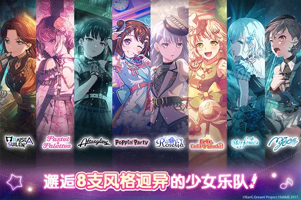 �������(���ֽ�����Ϸ)v9.4.1 ���°�
