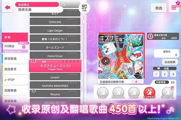 �������(���ֽ�����Ϸ)v9.4.1 ���°�